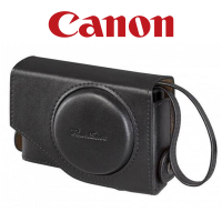 Pokrowiec Canon DCC-1900 czarny 