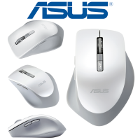 Mysz optyczna Asus WT425 1600 DPI - biała