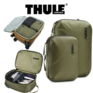 Organizery do walizki Thule Compression Cube Set | Soft Green